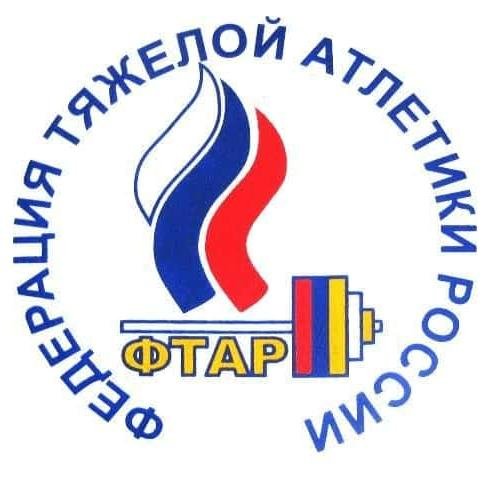 Логотип организации Федерация Тяжелой Атлетики России